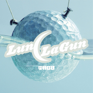 Lun(LaGun cover