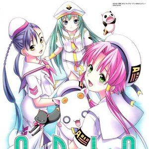 Avatar for 馬場信繁