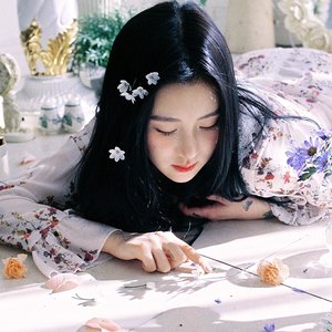 Yerin Baek 的头像