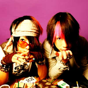 ベティ photo provided by Last.fm