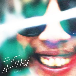 Juu & G. Jee 的头像