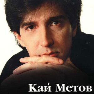 Kai Metov 的头像