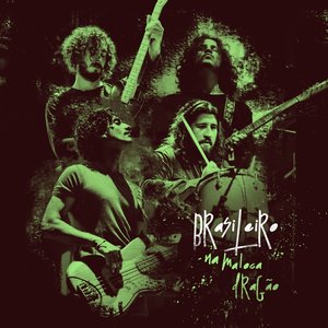 Brasileiro - Na Maloca Dragão