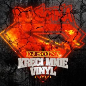 Kręci Mnie Vinyl