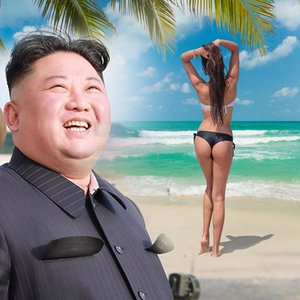 “Urlaub in der Diktatur”的封面
