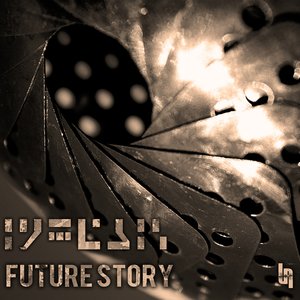 Image for 'Future story'