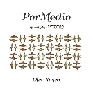 Pormedio