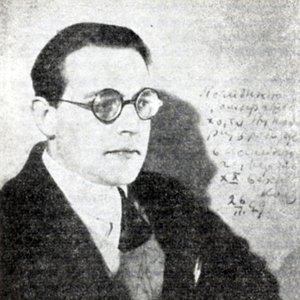 Николай Фореггер 的头像
