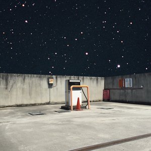 星屑たち