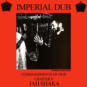 Commandments of Dub, Chapter 8: Imperial Dub