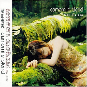 camomile blend cover