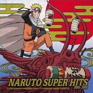 “NARUTO SUPER HITS 2006-2008”的封面