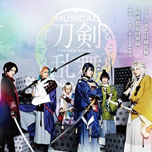 刀剣男士 team三条 的头像