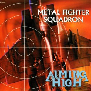 “Metal Fighter Squadron”的封面