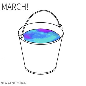 New Generation