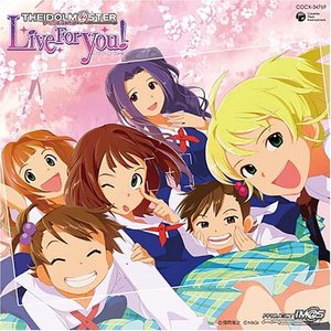 Avatar for 星井美希、三浦あずさ、双海亜美