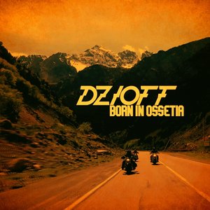 “Born in Ossetia”的封面