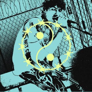 AONDE É O CÉU - Single