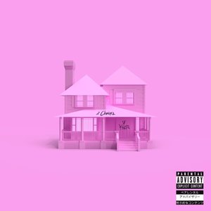 7 rings (Remix) [Explicit]