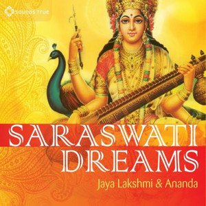 Saraswati Dreams