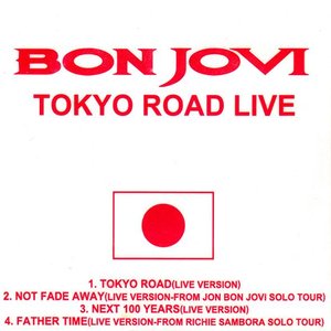 Tokyo Road Live