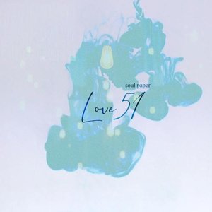 Love 51