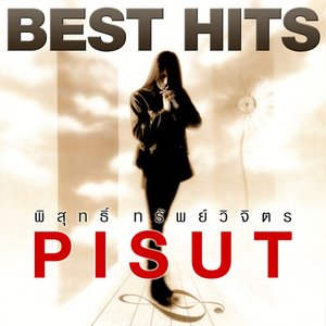 Best Hits - พิสุทธิ์ ทรัพย์วิจิตร