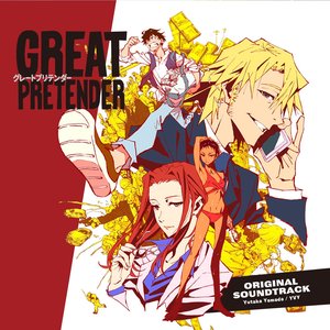 Bild für 'GREAT PRETENDER Original Soundtrack'