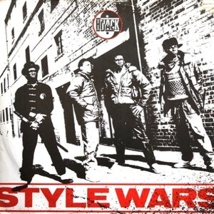 Style Wars - EP