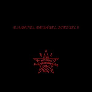 Elubatel, Ebuhuel, Atuesuel !