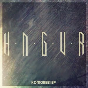 Komorebi