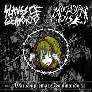 War.Supremacy.Kommando