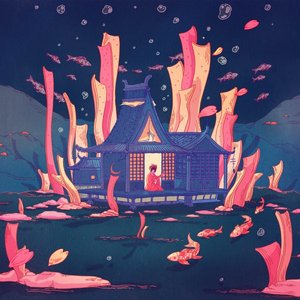 Prelude 2 - EP