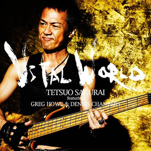 Vital World cover