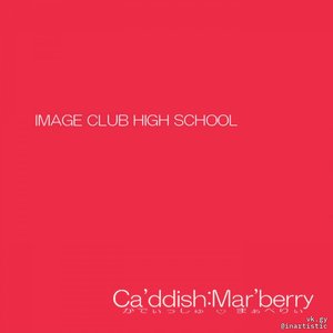 IMAGE CLUB HIGH SCHOOL