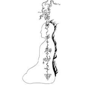 tse tse - Single