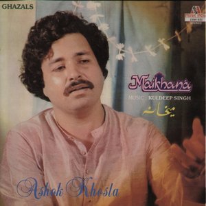 Ashok Khosla 的头像