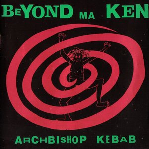 Beyond Ma Ken