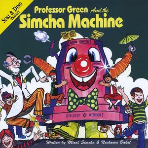 Professor Green & the Simcha Machine