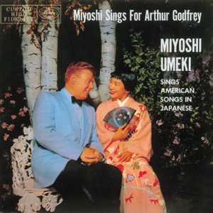 Miyoshi Sings for Arthur Godfrey