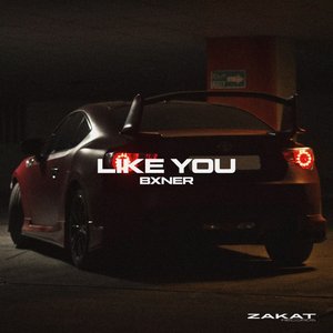 Like You