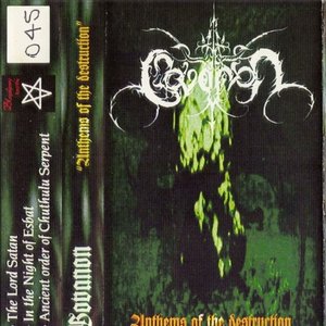 Anthems of the Destruction