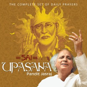 Sai Upasana