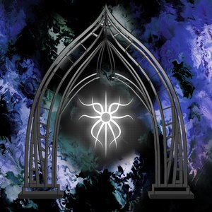 Silent Archway - EP