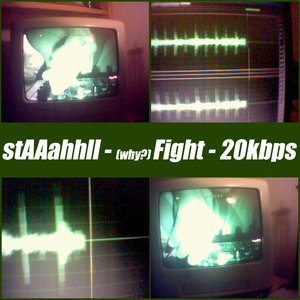 Fight