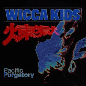 Pacific Purgatory – Kokoro Lyrics