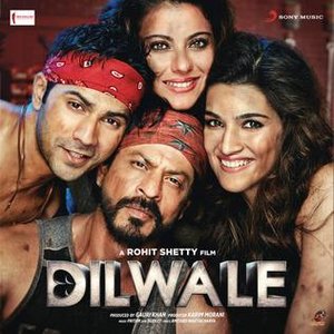 Dilwale 的头像