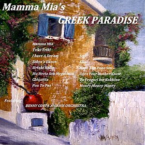 Mamma Mia's Greek Paradise