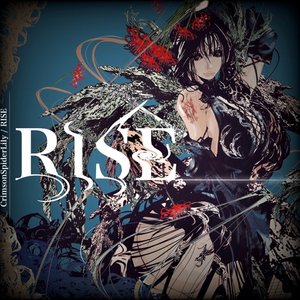 Rise