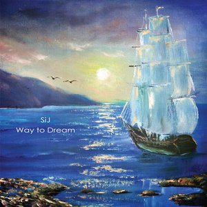 Way to Dream